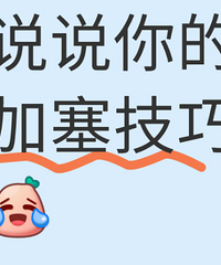 ��߷�³��ǣ���˵˵��ļ�������