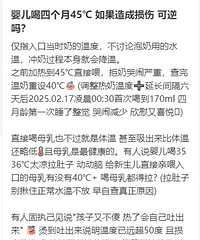 �����̷۶���Ķ��ٶȣ�