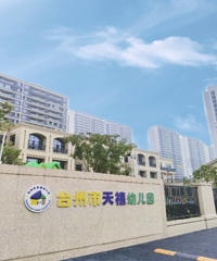 ̨����������������׶�԰��԰�������׵���������