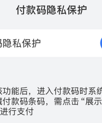 �տ��롰�䡱�ɸ����룿·��һ�ϰ屻ˢ��20���Ǯ��