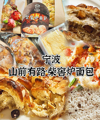 [��ʳ]ɽ·��·��ʲô·����Ҥ¯�������·��