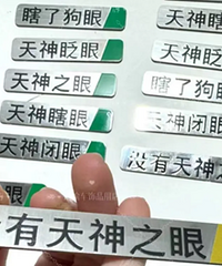 �Ͼ²��ǵı��䣬ϣ���ٷ����Ͼ²��Ƿ�һ��