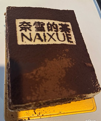 �ֲ��õ�Խ��Խ���ˣ���Ĳ��ó���