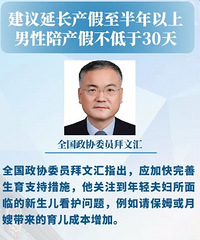 ������������ٲ�����30��