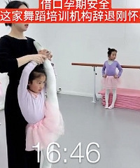 �赸��ʦ���б����籣����������ְ��