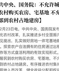 �������������ũ�幺��ũ����լ����