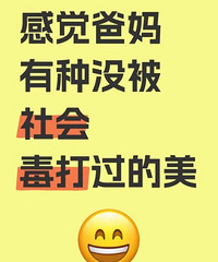 �о���������û����ᶾ�������