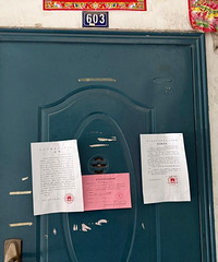 ������������ǧ��һƽ�ķ�������Ҫ��