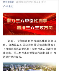 �����ǣ��ƺ����������