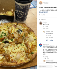 ͻȻ�������ر��ϰټҿ����ŵ̨꣡��Ҳ���ŵ�