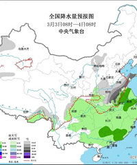 ��Ӱ��̨�ݣ��ո����ж��Ԥ�����������С��