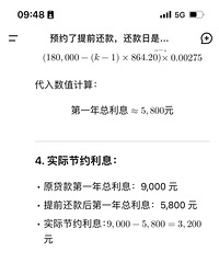 DeepSeek����Ϣ��������