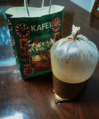 �������ʲô�����α����ȣ�һ������һ���