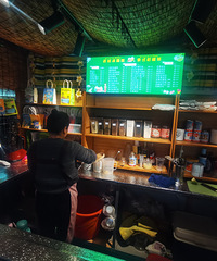 �������ʲô�����α����ȣ�һ������һ���