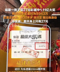 �������Ʊ����1.11�ڣ���������