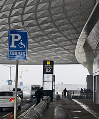 ·�Ż����º�վ¥�ڲ�ʵ��