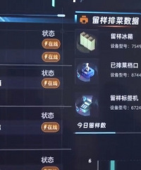 �Ϻ���Сѧ��ȫ��ʵʩAB�����ģʽ��������ô����