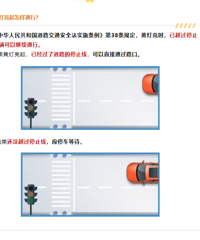 ��6�֣���150Ԫ���ٺ�һ˾������!