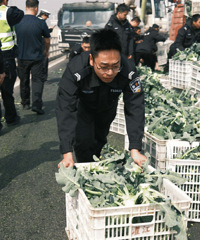 �����෭���ؾ���䡰���˹���