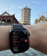 ɽ�������������ƣ�����֮���������