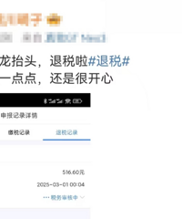 ��Ǯ�ˣ����쿪ʼ���賿��������5���Ԫ����