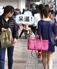 �����Ҵ��£��ֵ��˴����޷��Ͷ�����˻����ʱ��