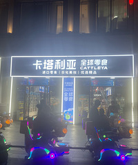 �Ϲ�����������ʳ��Ͻ����װɣ���10������һ��18.8��Ǯ