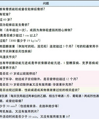 ÿ��4�����㽭25�����ͻȻȷ��Ѵ��жȣ����ѣ���Ҳ������