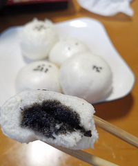 �������ʲô����Բ�ڵ�С����