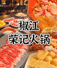 [��ʳ]���ȣ����ټ������޶����ר�ŵ�