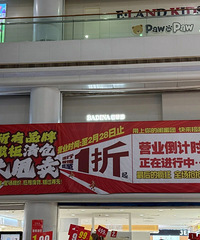 ͣҵ���ţ�ת�͵�����ҫ��ٻ������귢�����ͨ��