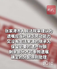 ��������������û��δ����Ů���ķݣ�����ǰ�޵Ķ���