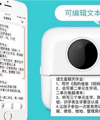 �����������Ȥ��Ӯ�����ӡ��