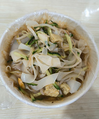 ȥ�������С�Խֹ�Ե�һ��