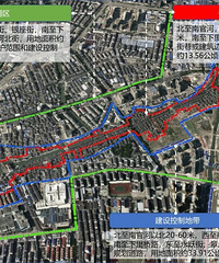 ������̨���������ߡ�����ר��滮��