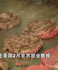 �ͼۣ����ˣ���ۣ������