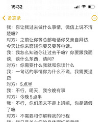 Day3������άȨ ս���ٵݣ��Է�����Լ̸��������