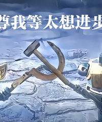 ���޺͹��������Ǣ