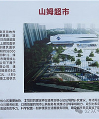 ɽķ����12��Ҫ��ҵ��