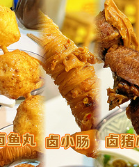 �������ʲô�����ҹ�������ӡ����Ӽҡ���Թ���