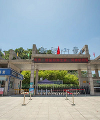 2024��ʡ�ִ���ѧУչ�� | �׶�԰��Сѧƪ