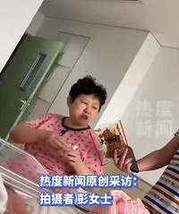 Ů�Ӳ����ʳ�Ϲ������㴲�����ʳ