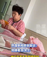 Ů�Ӳ����ʳ�Ϲ������㴲�����ʳ