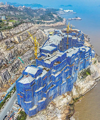 ��Ͷ��20��Ԫ������ʯ���µر�Ҫ���ˣ����硰���ϲ���������