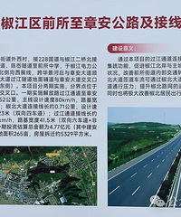 ���·�����������׹�·����