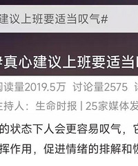 �������ϰ����ʵ�̾�������������ѣ�ҽ����Ӧ����