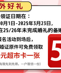 ��2025̨�ݴ����鲩�᡿����3��23�գ��������