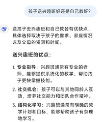 [����]��������Ȥ��û����Լ��̺ã�