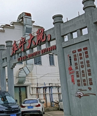 ���պ�����û��Ҫ�ˣ�