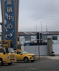 �����������Ļ